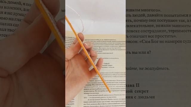 закладка для книги ручной работы,вышивка крестиком смотреть онлайн