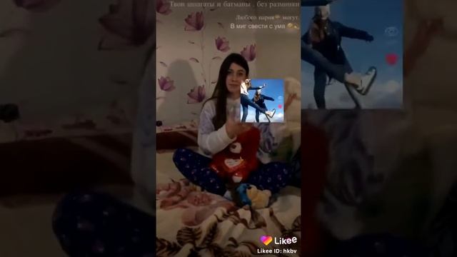 Стих для * лп*/лучшей подруги/ смотреть онлайн