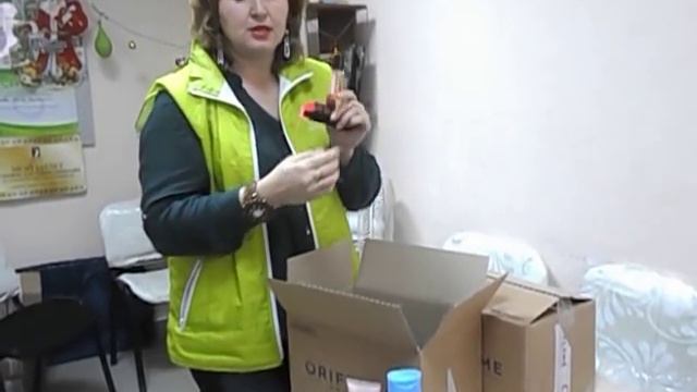 Мой заказ на 1 каталог 2017 года смотреть онлайн