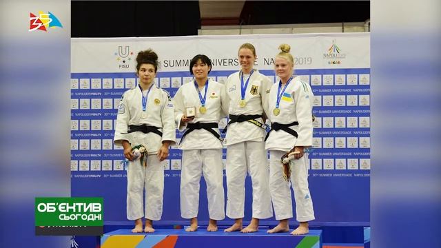 Объектив 5 07 19 Николаевская дзюдоистка выборола бронзу на Всемирной универсиаде смотреть онлайн