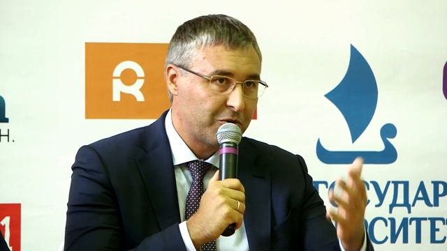 «Слет успешных предпринимателей» - 2016