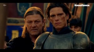 Великолепные Медичи/ Medici: The Magnificent (1 сезон) Русский трейлер