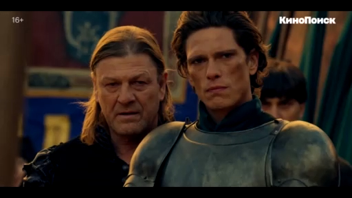 Великолепные Медичи/ Medici: The Magnificent (1 сезон) Русский трейлер