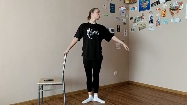 Дистант Класс Б/У и Локинг повтор смотреть онлайн