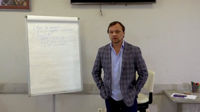 Чего хотят предки?! Чего хотят Боги?! смотреть онлайн