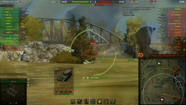 Amx13 90 лбз на 260 зоркий глаз смотреть онлайн