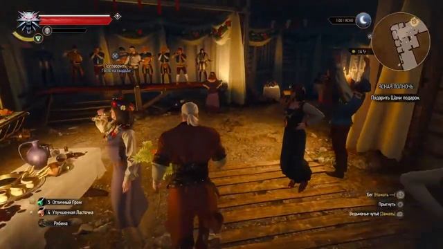 Супер трансляция смотреть онлайн