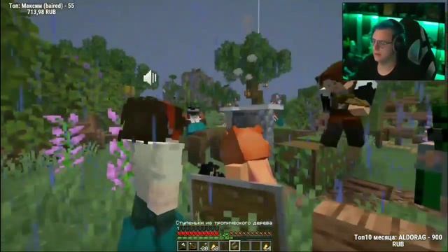 Когда хотел сварить суп, а мясо сварилось быстрее тебя смотреть онлайн