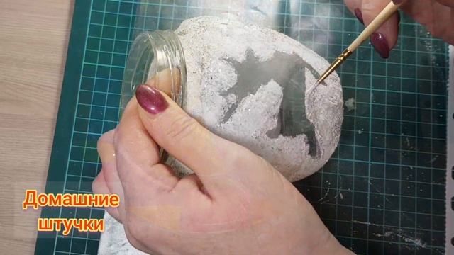 Новогодний светильник - подсвечник из банки и соли. смотреть онлайн