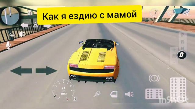 Кар паркинг 🕴️ смотреть онлайн