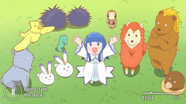 Toaru Ossan no VRMMO Katsudouki Ending Full 『Kibou no Recipe』 Miho Okasaki смотреть онлайн