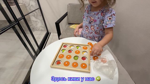 Детские развивающие видео, развивашки для детей, учим цвета, тренируем память, сортер шарики смотреть онлайн