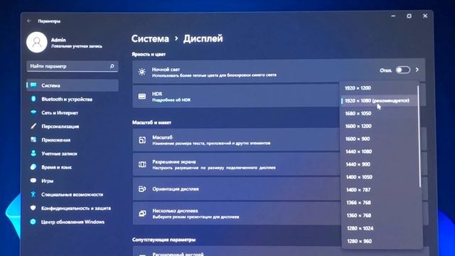 Epson EH–TW750 | Проектор для Дома и Офиса