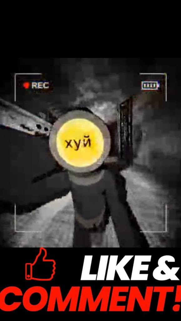 УГАР!!!! В ИГРЕ CONTENT WARNING смотреть онлайн