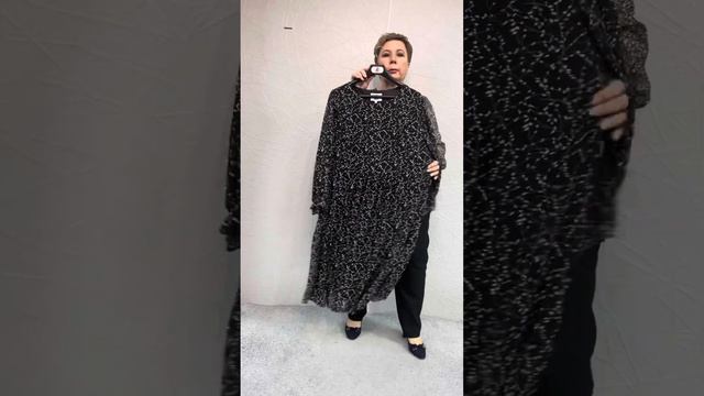 Заказ можно оформить:WhatsApp 8(901)902-16-80 Доставка в любой город ??