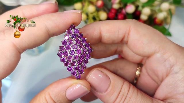 Крупное, коктейльное кольцо с роскошными гранатами родолитами 7,2 ct, 18-19р-р, 11,87гр, серебро 92 смотреть онлайн