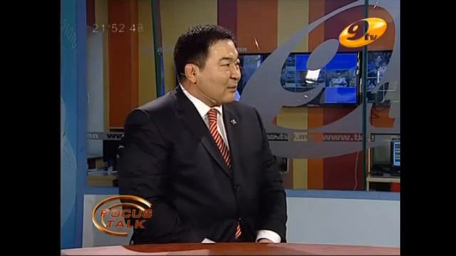 Б.Бат-Эрдэнэ / УИХ-ын гишүүн - FOKUS TALK (08.03.2013) смотреть онлайн