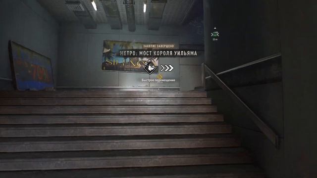 ДЕТСКОЕ РАБСТВО \ Dying Light 2: Stay Human - ПРОХОЖДЕНИЕ \ СЕРИЯ 40 смотреть онлайн
