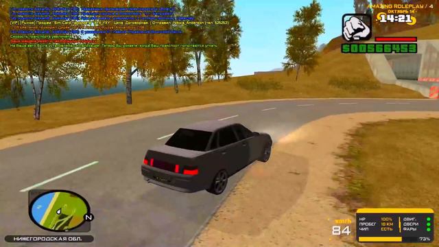 ПРОКАЧАЛИ МАШИНУ ДЛЯ ЧЕЛОВЕКА-ПАУКА! ДЕРЗКИЙ ТАЗ ЕДЕТ НА КАВКАЗ! ( Amazing RP ) смотреть онлайн