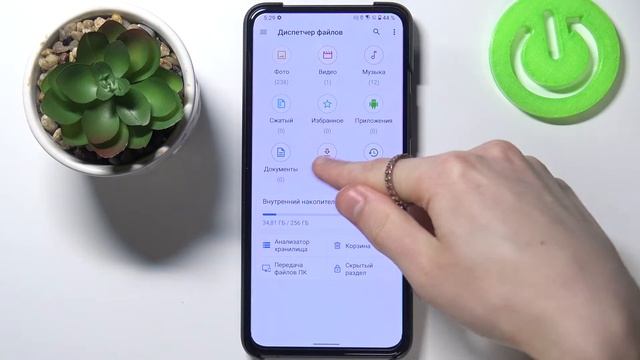 Как найти скачанные файлы на ASUS Zenfone 8 Flip? Открытие папки "Загрузки" на ASUS Zenfone 8 Flip смотреть онлайн