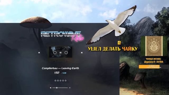 Босмер под грибами #45 | TES III: Morrowind | Thruscore смотреть онлайн
