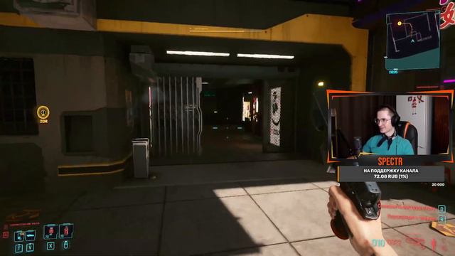 Выход один│Прохождение Cyberpunk 2077 смотреть онлайн