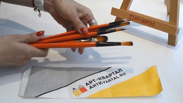Плоские Кисти Артквартал (синтетика) смотреть онлайн