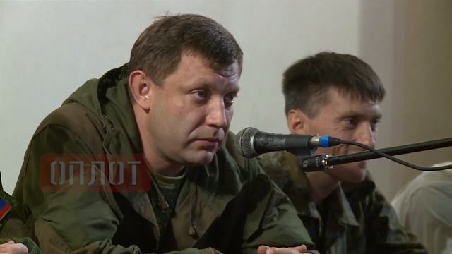 2014 10 18 Визит Александра Захарченко в Новоазовск смотреть онлайн