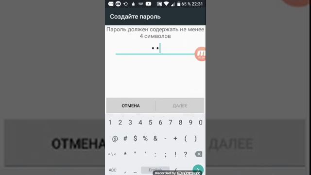 Как Сделать Мастерскими Руками