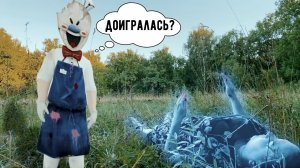 МОРОЖЕНЩИК  ЧТО ТО ЗАДУМАЛ. серия 5.mp4