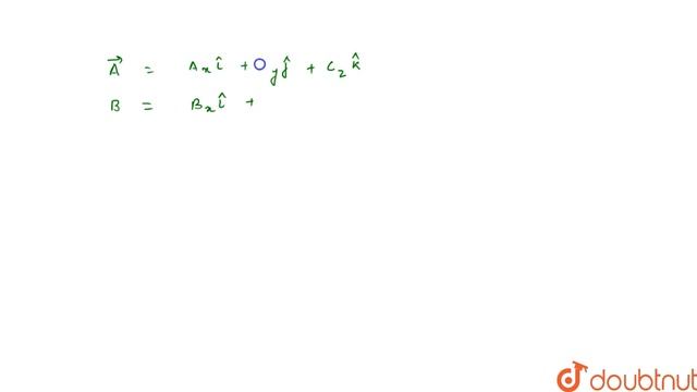 UNIT VECTORS AND THEIR CROSS PRODUCT смотреть онлайн