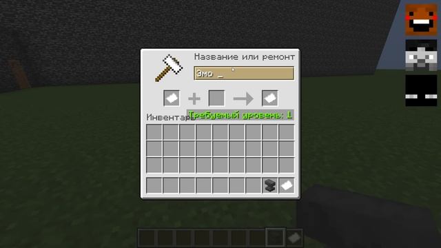 ✅ УГАРНАЯ БИТВА СТРОИТЕЛЕЙ в Майнкрафт! ( Райм, Градус, Влад ) смотреть онлайн