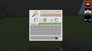 ✅ УГАРНАЯ БИТВА СТРОИТЕЛЕЙ в Майнкрафт! ( Райм, Градус, Влад )