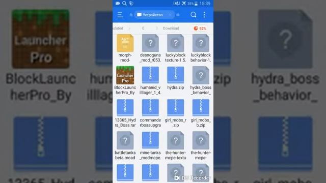 Как установить мод на майнкрафт пе смотреть онлайн