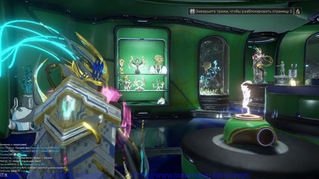 Warframe Фарм Ресурсов ,Реликвий. смотреть онлайн