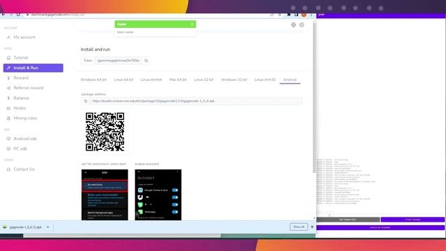 Gaga Node Reward and Dux Airdrop is now live - get your tokens today! - Bangla #5 смотреть онлайн