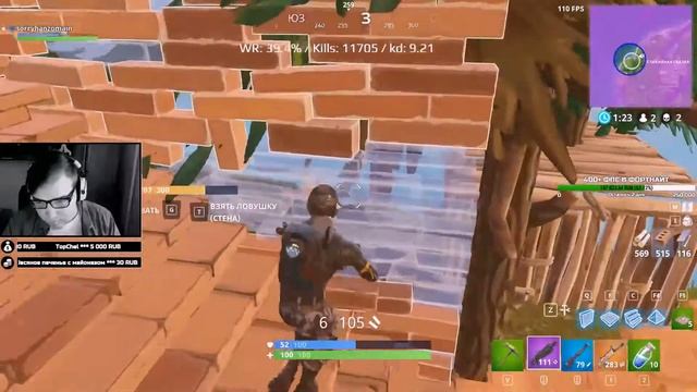 ФОРТНАЙТ ЛАГАЕТ ПОСЛЕ ОБНОВЫ | Clips Fortnite ( kekistanchannel,legendarymurcci и др) смотреть онлайн