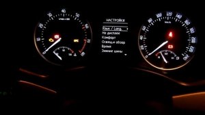 Обнуление межсервисного интервала Skoda Octavia a5