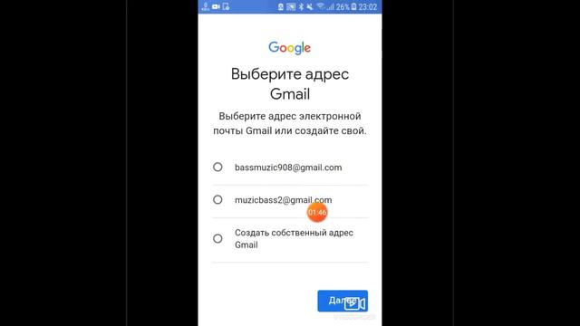 Google akkaunt ochish(email pochta ochish) смотреть онлайн