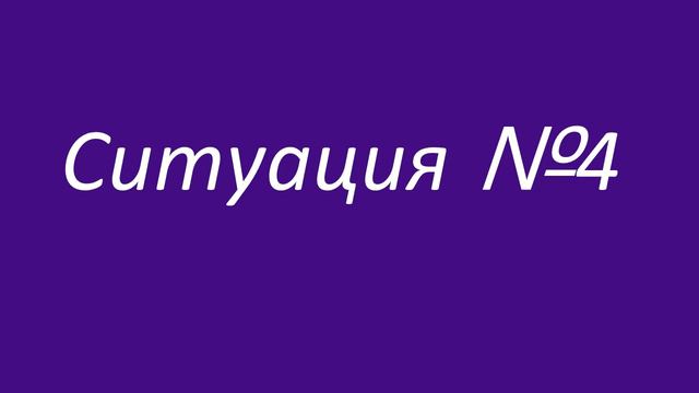 Как сделать жизнь иностранных студентов безопасной и интересной смотреть онлайн