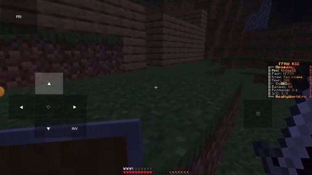 Совершенные ролики