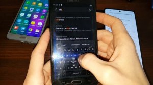 Как отключить негатив экрана инверсия цвета дисплея на телефоне Samsung | Функция негатив