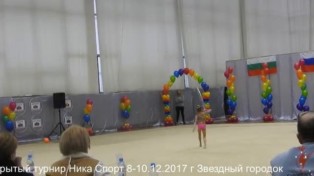 Софья Аллахвердиева,2009 г.р. , худгимнастика,обруч, 09.12.17 турнир Ника Спорт смотреть онлайн