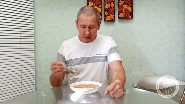 БЫСТРЫЙ СУП 