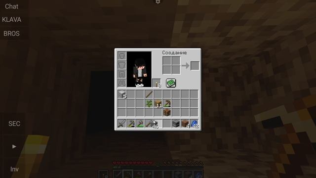 MC JAVA НА ТЕЛЕФОНЕ | ВЫЖИВАНИЕ #1 | "НАЧАЛО ВЫЖИВАНИЕ" | МАЙНКРАФТ ДЖАВА 1.19.4 смотреть онлайн