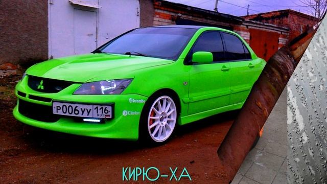 Mitsubishi Lancer 9 Тюнинг смотреть онлайн