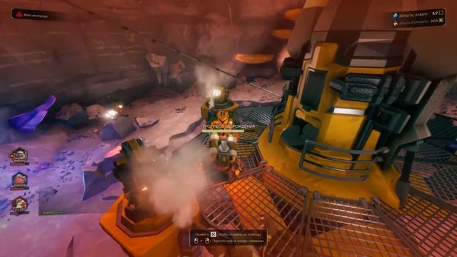 Deep Rock Galactic смотреть онлайн