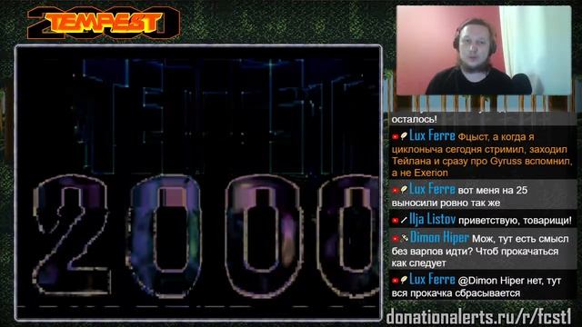 Tempest 2000 (Atari Jaguar) смотреть онлайн
