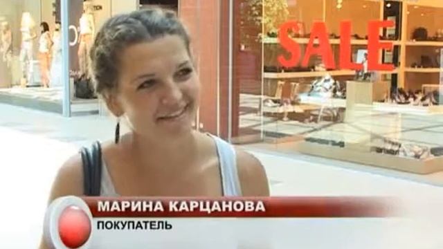 В Саратове в самом разгаре летние распродажи смотреть онлайн