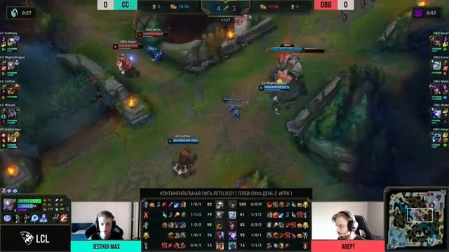 CC vs OBG - Игра 1 | Плей-офф Раунд 1 | LCL Лето 2021 | CrowCrowd vs One Breath Gaming смотреть онлайн